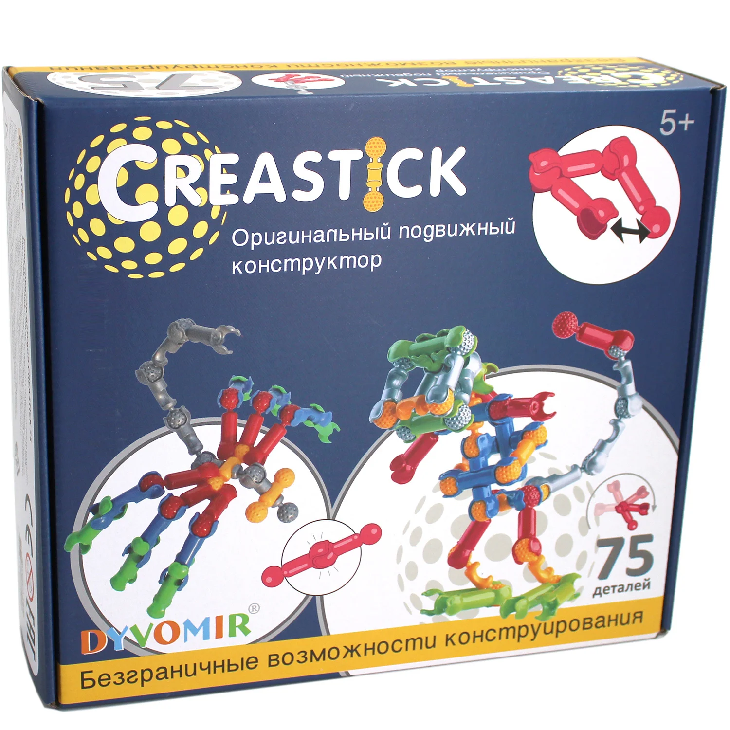 Конструктор Creastick 75, коробка