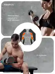 Гантели 10 кг, PROIRON, 2 шт., обрезиненные
