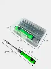 Набор инструментов для точных работ, компактный, 32 предмета (отвертка + биты, насадки)