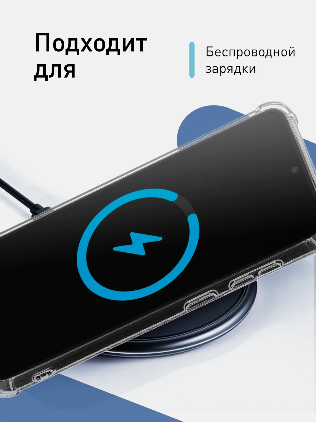 Прозрачный чехол для Samsung Galaxy S23 Plus противоударный силиконовый ROSCO с карманом для карт
