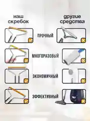 Скребок для удаления шерсти, щетка для чистки ковров и одежды