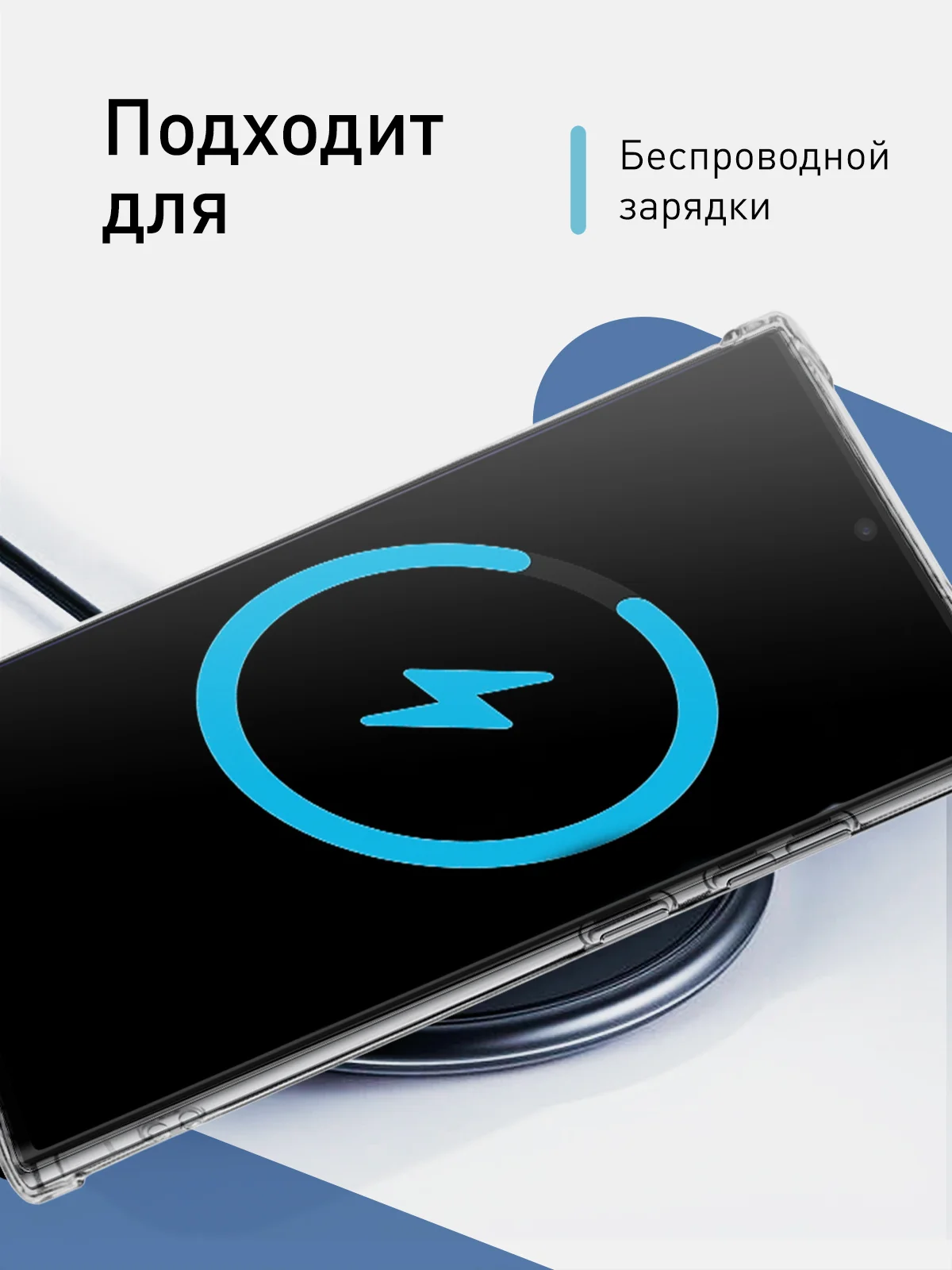 Прозрачный чехол для Samsung Galaxy S23 Ultra противоударный силиконовый ROSCO с карманом для карт