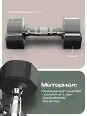 Гантели 3 кг, PROIRON, 2 шт., обрезиненные