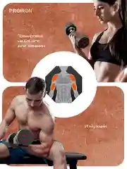 Гантели 3 кг, PROIRON, 2 шт., обрезиненные