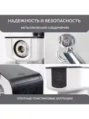 Кухонный комбайн 3 в 1 GFGRIL GF-KP50: планетарый миксер, мясорубка, блендер, 1300 Вт