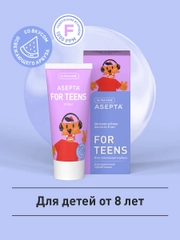 Зубная паста для детей от 8 лет Асепта с фтором со вкусом арбуза, 50 мл