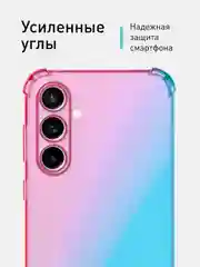 Фиолетовый чехол для Samsung Galaxy S23 FE противоударный силиконовый ROSCO прозрачный усиленные углы