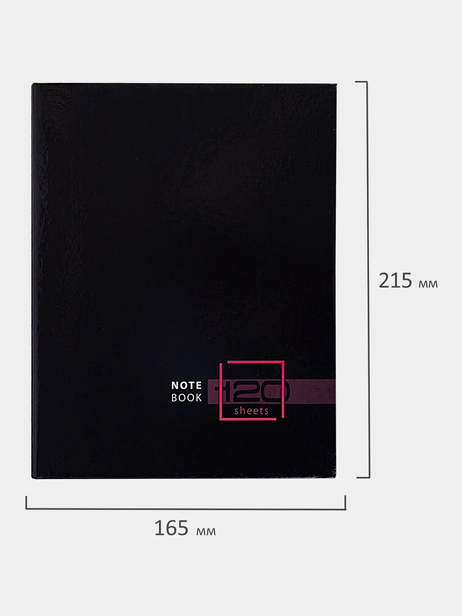 Тетрадь на кольцах Brauberg Dark, 404709, А5, в клетку, со сменным блоком, 120 листов