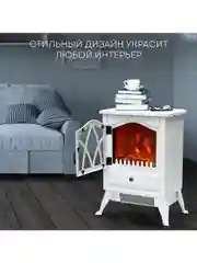 Электрокамин PLANTA PFP-FS200, напольный