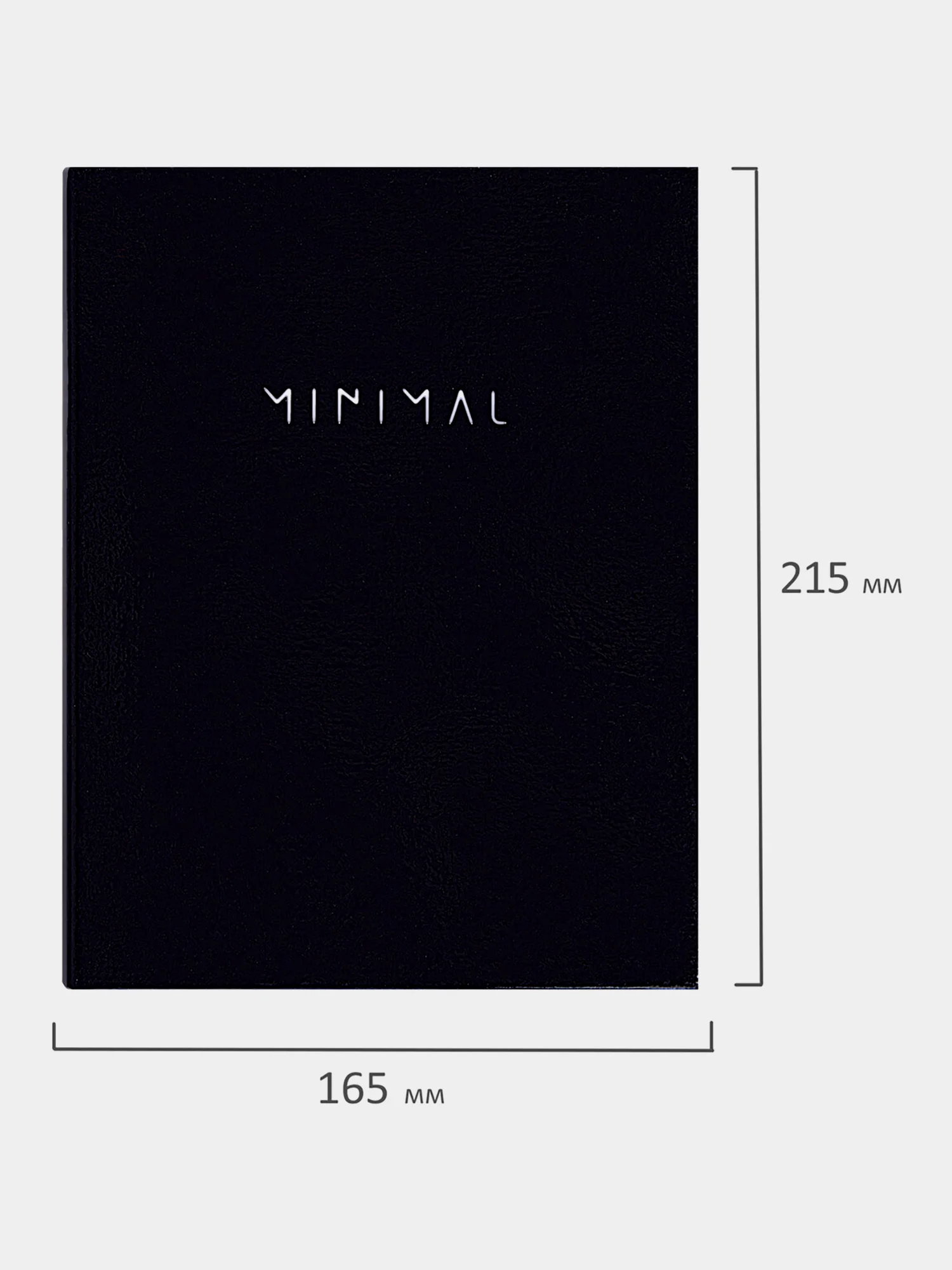 Тетрадь на кольцах Brauberg Minimal, 404713, А5, в клетку, со сменным блоком, 120 листов