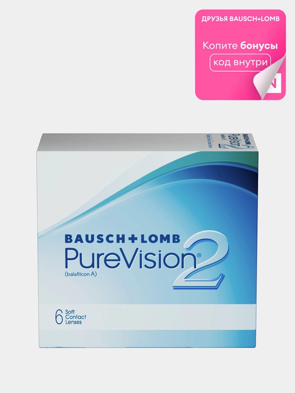 Контактные линзы Bausch + Lomb PureVision 2, 6pk (+3.00) - (-8.00) / BC 8.6