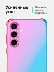 Розовый чехол для Samsung Galaxy S23 FE противоударный силиконовый ROSCO прозрачный усиленные углы