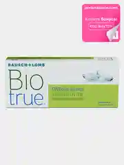 Контактные линзы Bausch + Lomb BioTrue ONEday, 30pk (+3.00) - (-8.00) / BC 8.6