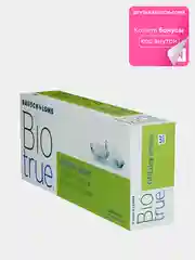 Контактные линзы Bausch + Lomb BioTrue ONEday, 30pk (+3.00) - (-8.00) / BC 8.6