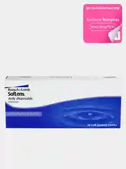 Контактные линзы Baush+Lomb SofLens Daily Disposable, 30pk  (-0.50) - (-8.00) / BC 8.6