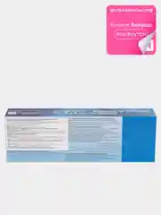 Контактные линзы Bausch + Lomb ULTRA ONE DAY, (-0.50) - (-8.00) / BC 8.6