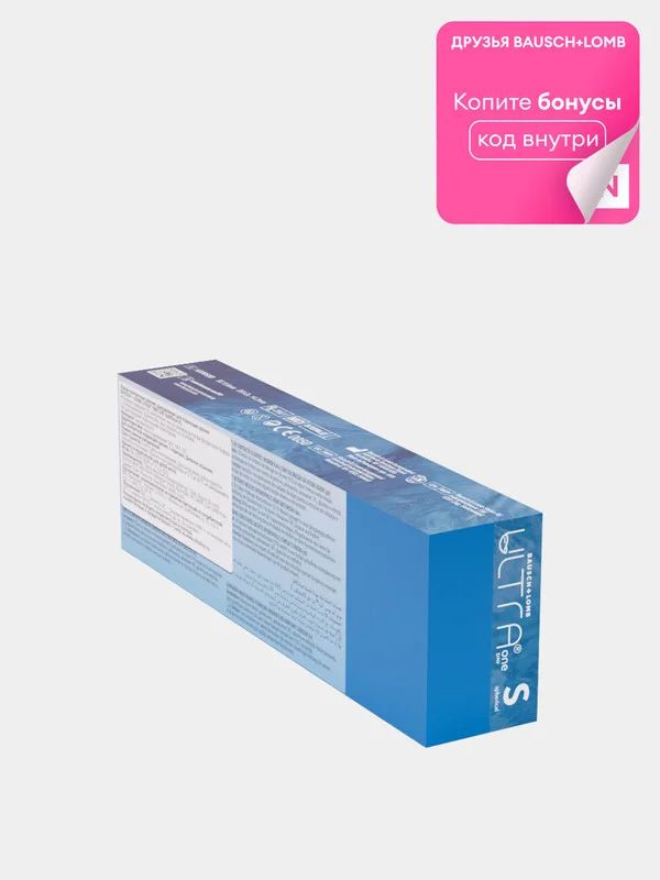 Контактные линзы Bausch + Lomb ULTRA ONE DAY, (-0.50) - (-8.00) / BC 8.6
