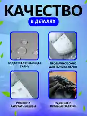 Черный сумка мешок чехол для хранения обуви