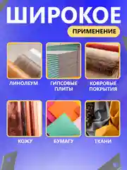 Желтый нож канцелярский, металлическая направляющая, с усилением, 18 мм