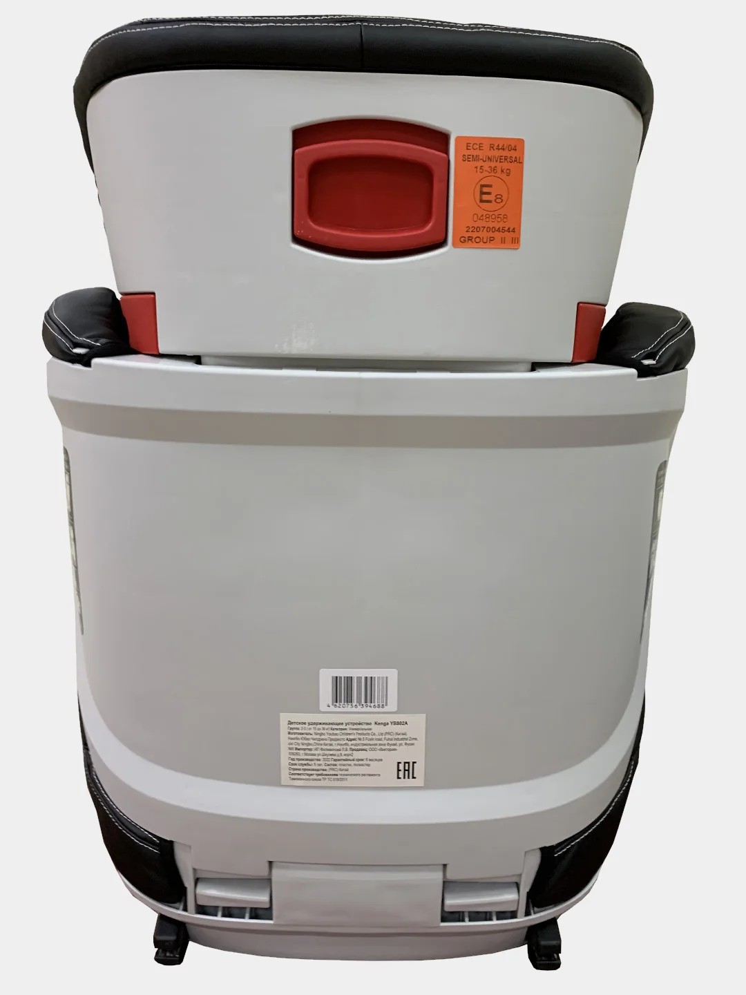 Автокресло, 15-36 YB802A, с isofix, черное