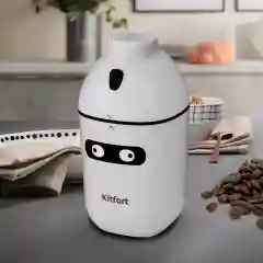 Белый кофемолка Kitfort КТ-772-2, белая