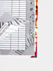 Белый дневник для музыкальной школы