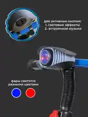 Синий велосипед трехколесный детский Farfello 207