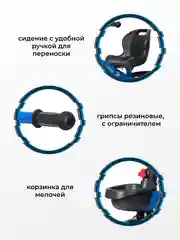 Синий велосипед трехколесный детский Farfello 207