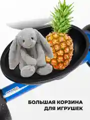 Синий велосипед трехколесный детский Farfello 207