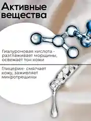 Слоновая кость тональный крем для лица, основа, тоналка, тональная основа, ВВ крем, база под макияж
