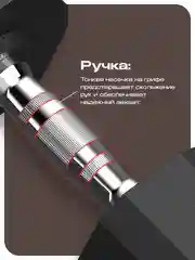 Гантель 14 кг, PROIRON, 1 шт., обрезиненная