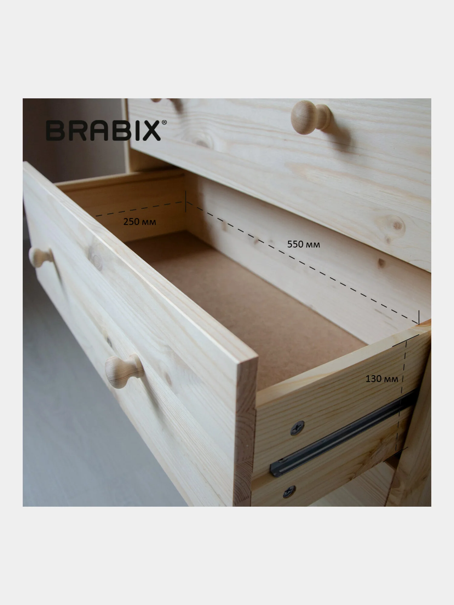 Комод деревянный ikea для хранения, сосна, 3 ящика, Brabix Scandi Sc-001 Раст, 641890