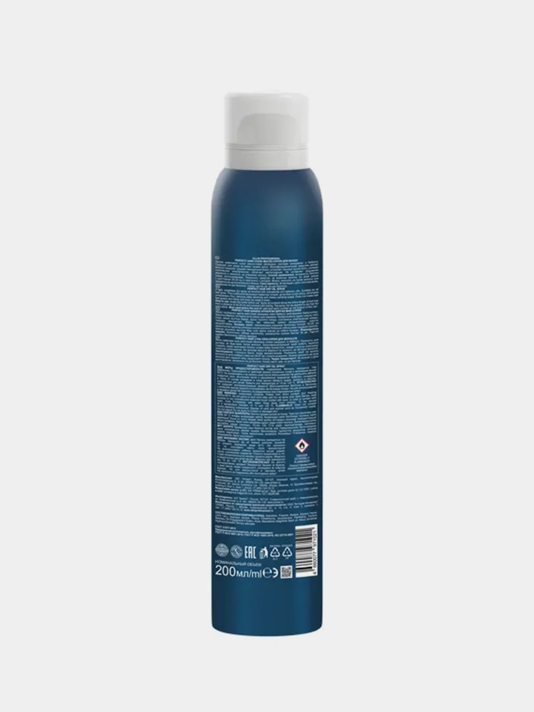 Сухое масло-спрей для волос OLLIN PERFECT HAIR, для всех типов волос, 200 мл