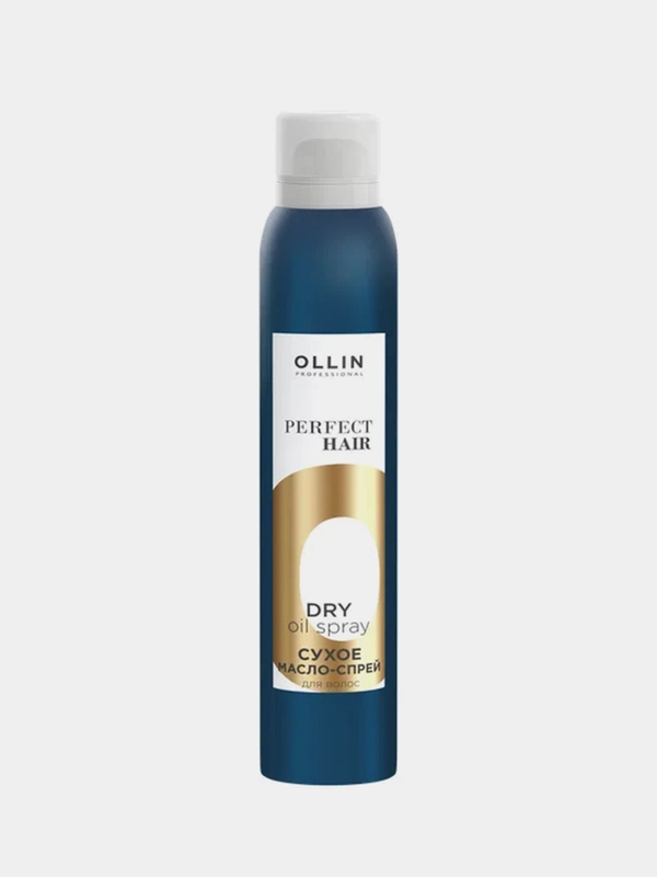 Сухое масло-спрей для волос OLLIN PERFECT HAIR, для всех типов волос, 200 мл