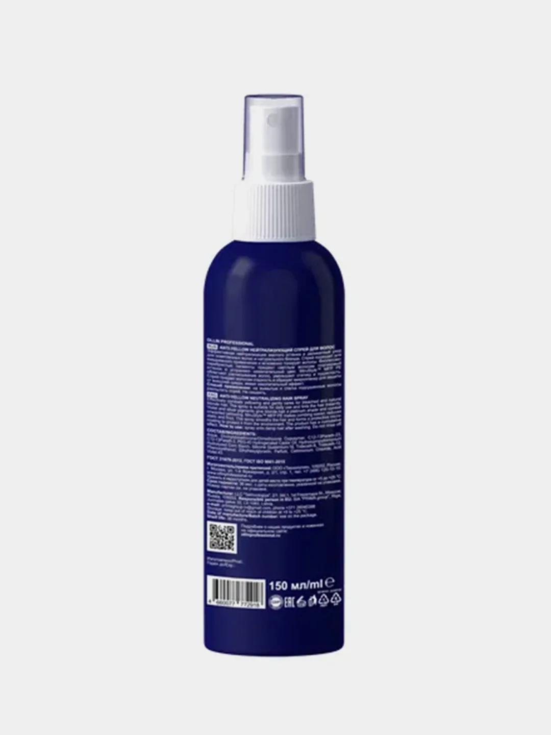 Нейтрализующий спрей для волос OLLIN PROFESSIONAL АNTI-YELLOW, 150 мл