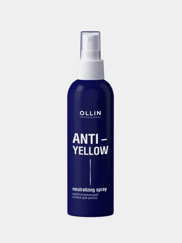 Нейтрализующий спрей для волос OLLIN PROFESSIONAL АNTI-YELLOW, 150 мл
