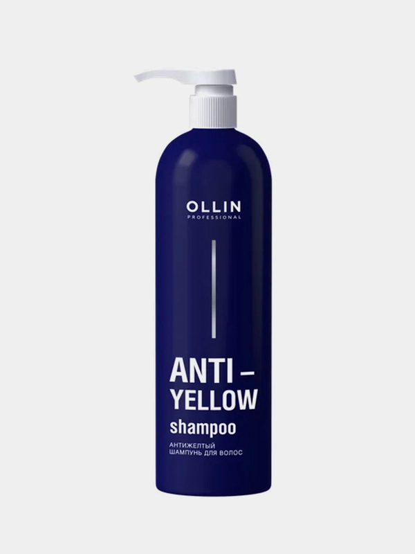 Антижелтый шампунь для волос OLLIN PROFESSIONAL АNTI-YELLOW, 500 мл