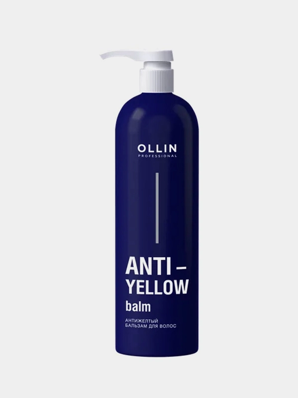 Антижелтый бальзам для волос OLLIN PROFESSIONAL АNTI-YELLOW, 500 мл