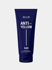 Антижелтый бальзам для волос OLLIN PROFESSIONAL АNTI-YELLOW, 250 мл