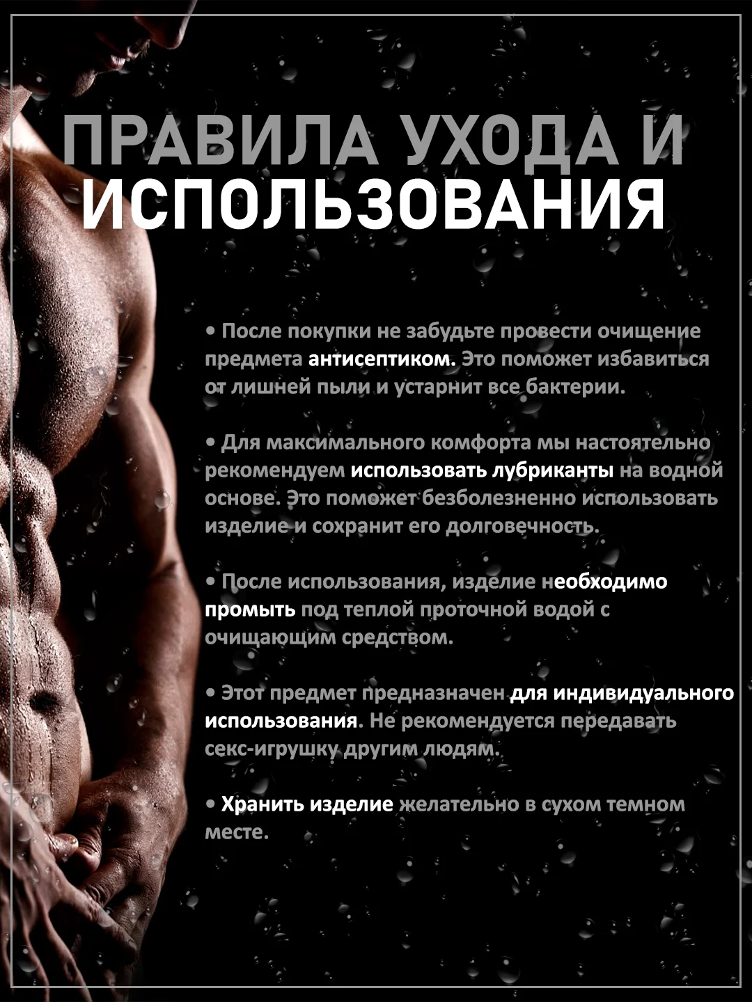 Фаллоимитатор, фаллос на присоске, силиконовый, реалистичный, женский мастурбатор