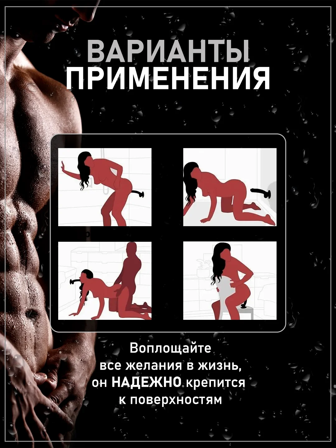 Фаллоимитатор, фаллос на присоске, силиконовый, реалистичный, женский мастурбатор
