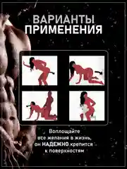 Фаллоимитатор, фаллос на присоске, силиконовый, реалистичный, женский мастурбатор