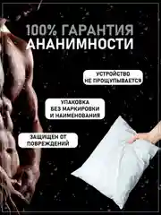 Фаллоимитатор, фаллос на присоске, силиконовый, реалистичный, женский мастурбатор