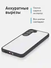 Прозрачный чехол для Samsung Galaxy S23 Plus пластиковый ROSCO противоударный, силиконовая окантовка