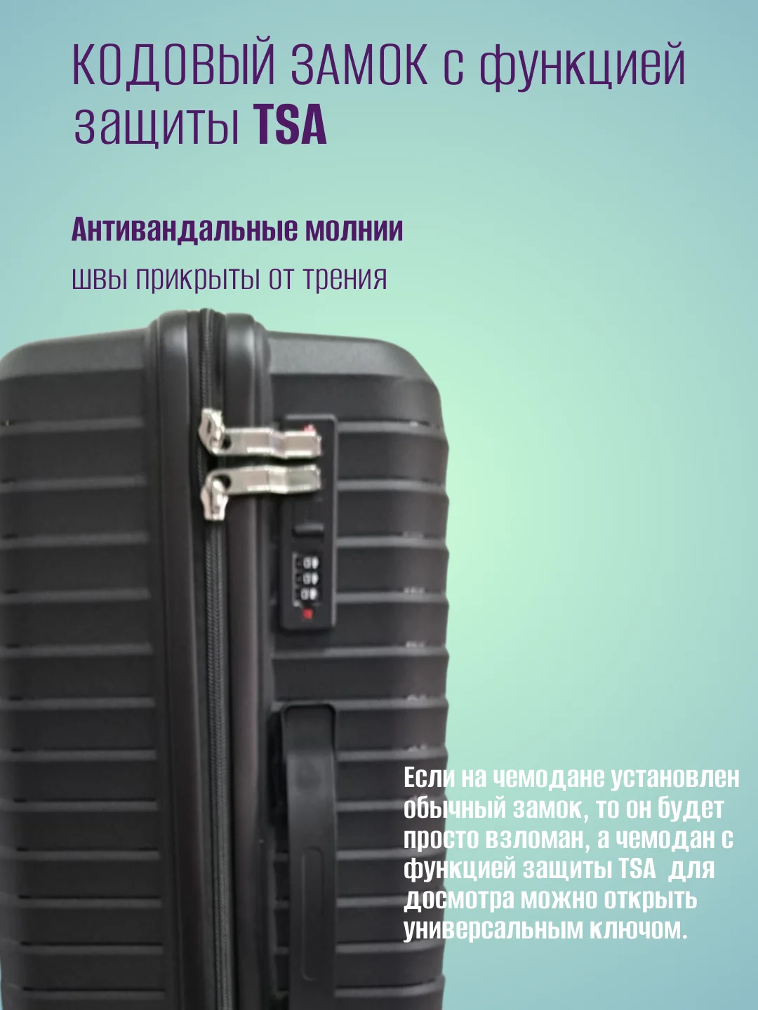 Синий чемодан ударопрочный из полипропилена на колесиках, размеры S, M, L