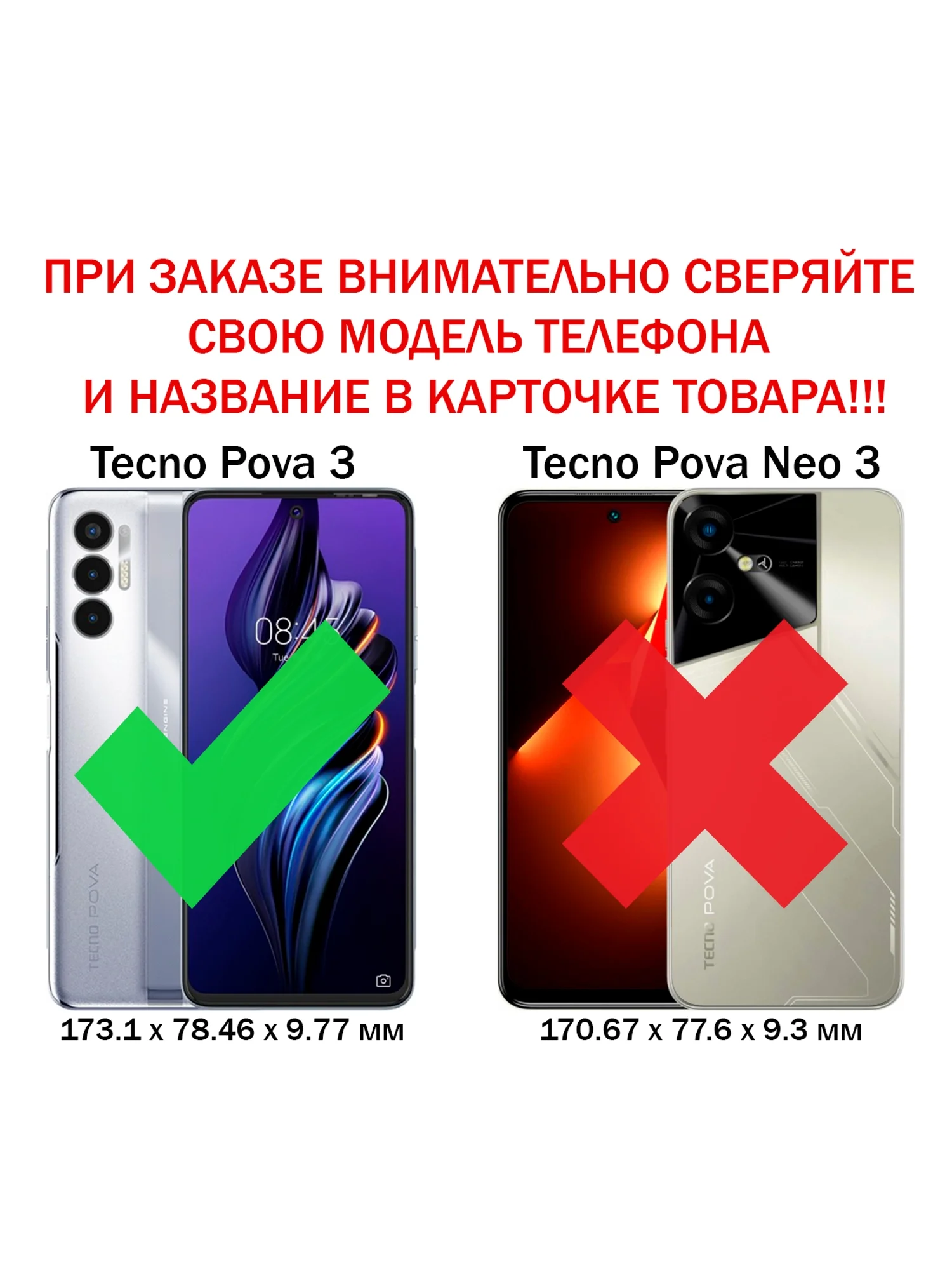 Темно-синий чехол противоударный armors для Tecno Pova 3 / Техно Пова 3 с защитой камеры