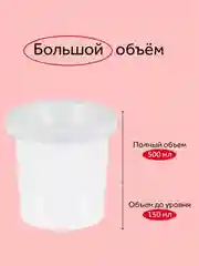 Прозрачный кисти художественные для рисования, набор 5 штук