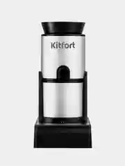Дымогенератор для копчения Kitfort КТ-4023