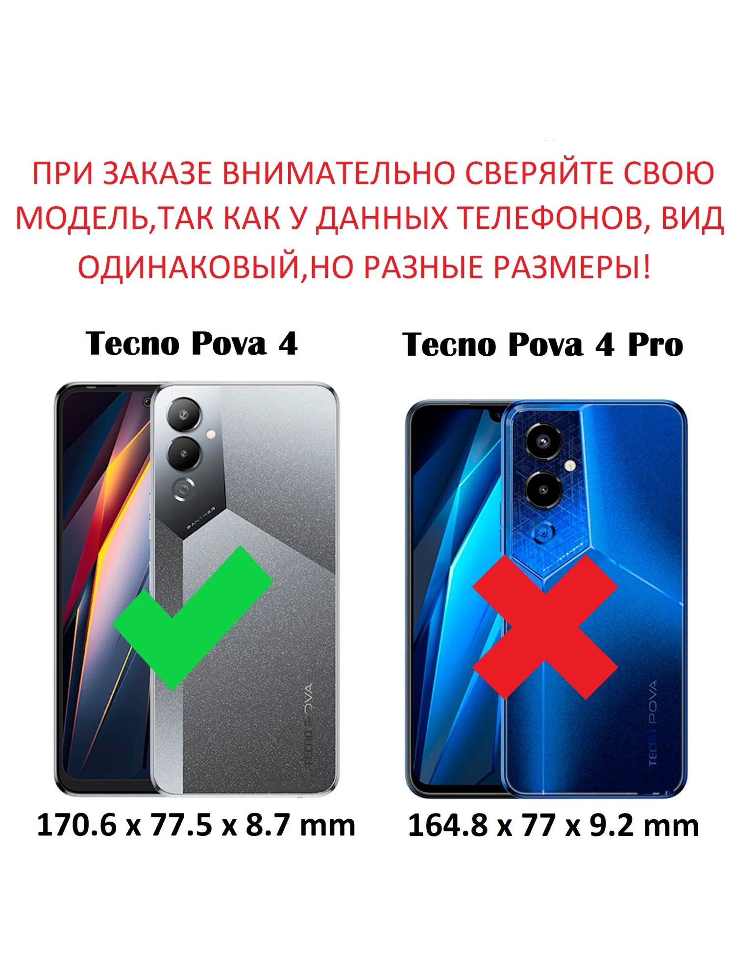 Темно-синий чехол противоударный armors для Tecno Pova 4 / Техно Пова 4 с защитой камеры