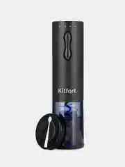 Электрический штопор Kitfort КТ-6033